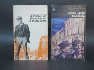 ジェイムズ・ジョイス ペンギンブックス２冊 James Joyce : Dubliners, A Potrait of the Artist as a Young Man