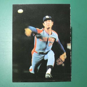 1979年　カルビー　プロ野球カード　79年　8月　28位　中日　星野　レアブロック　　　【管C08】