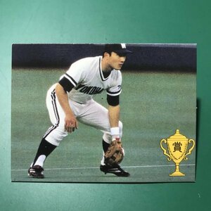 1979年　カルビー　プロ野球カード　79年　タイトルホルダー　大洋　山下　【管C03】