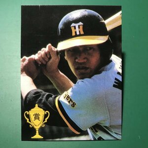 1979年　カルビー　プロ野球カード　79年　タイトルホルダー　阪神　若菜　【管C03】