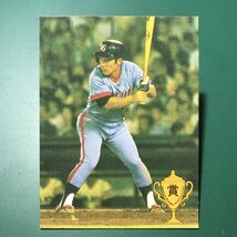 1979年　カルビー　プロ野球カード　79年　タイトルホルダー　ヤクルト　若松　【管C03】_画像1