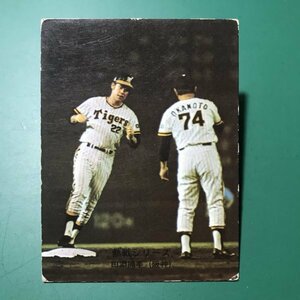 1974年　カルビー　プロ野球カード　74年　342番　阪神　田淵　　　　　【管理C46】