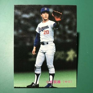 1988年　カルビー　プロ野球カード　88年　240番　中日　小松　【管740】