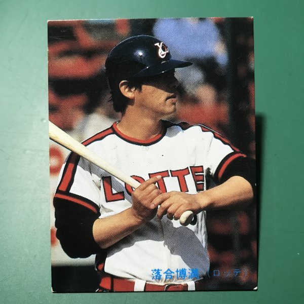 1985年 カルビー プロ野球カード 295番 阪神タイガース バース 85年