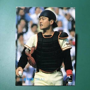 1987年　カルビー　プロ野球カード　87年　159番　巨人　山倉　【管964】