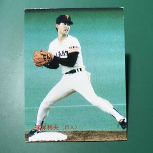 1988年　カルビー　プロ野球カード　88年　52番　巨人　篠塚　【管964】