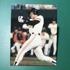 1989年　カルビー　プロ野球カード　89年　4番　巨人　原辰徳　　　【管964】