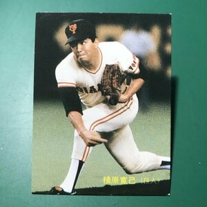 1989年　カルビー　プロ野球カード　89年　30番　巨人　槙原　　　【管964】