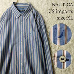 【US輸入古着】NAUTICA ノーティカ 長袖ボタンダウンシャツ ストライプ柄 トリプルストライプ ライトブルー 水色 XLサイズ ビッグサイズ