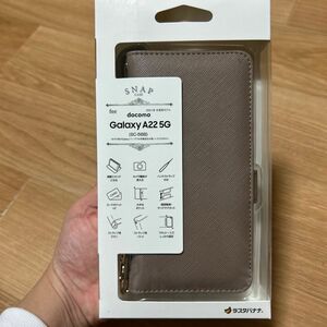 ラスタバナナ Galaxy A22 5G SC-56B 専用 ケース カバー 手帳型