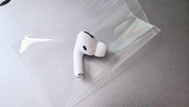 新品 正規品 Apple AirPods Pro 第1世代 左のみ L　第一世代 イヤホン エアーポッズ A2084 左耳 左側_画像1