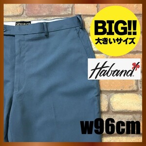 BP2-154★W96センチ位★GOODカラー★USAビッグサイズ★【HABAND】ノータック カラースラックス【W38×L30 メンズ XL】くすみ青 USA古着