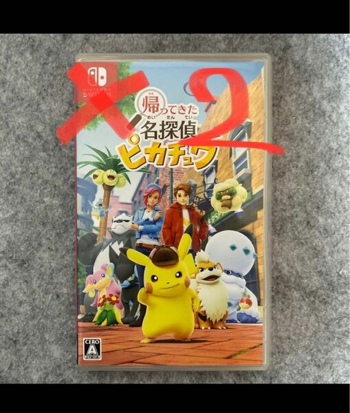 NintendoSwitchソフト　帰ってきた名探偵ピカチュウ　2本セット