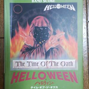 HELLOWEEN バンドスコア ハロウィン タイムオブジオウスの画像1