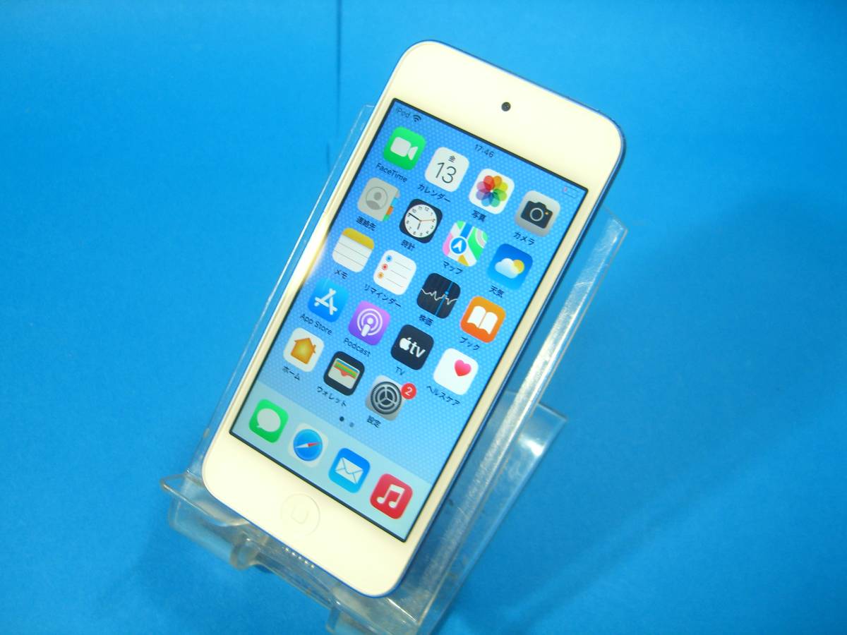 ヤフオク! -「ipod touch 第7世代 32gb」の落札相場・落札価格