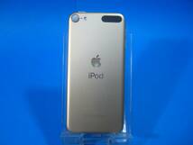 Apple iPod touch 第7世代 256GB ゴールド バッテリー良好 備品付き MVJ92J/A -Tag 10b23-2_画像5