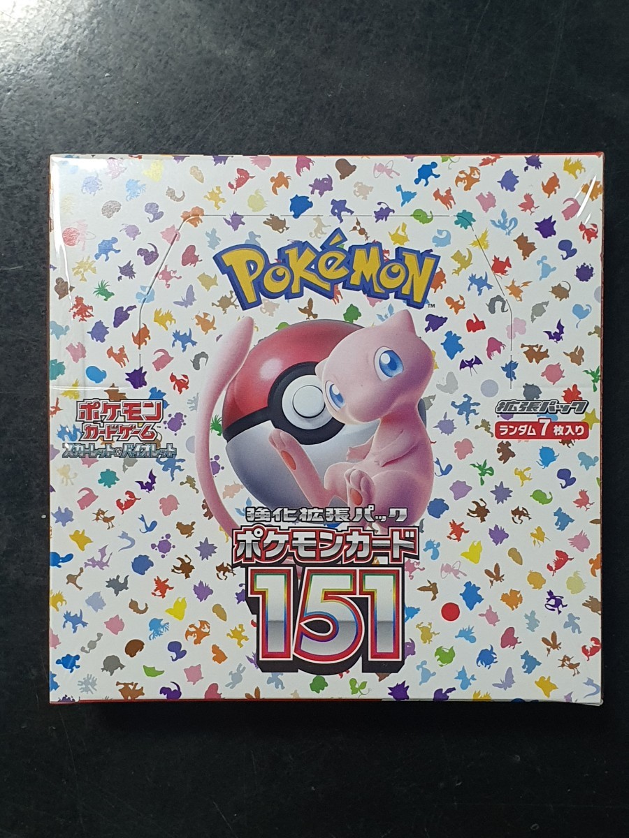 年最新ヤフオク! ポケモンカード シュリンク付きの中古品