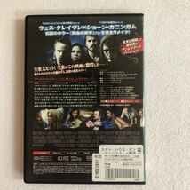 『ラスト・ハウス・オン・ザ・レフト』DVD _画像2