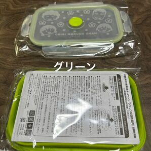 ■ちびまる子ちゃん×伊藤園　シリコン製保存容器 新品、未開封品 ■グリーンかレッドのいずれか1個