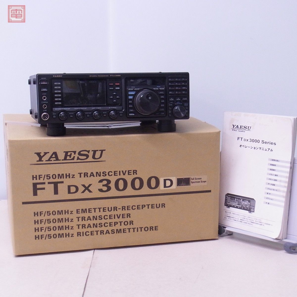 ヤフオク! -「ftdx」の落札相場・落札価格