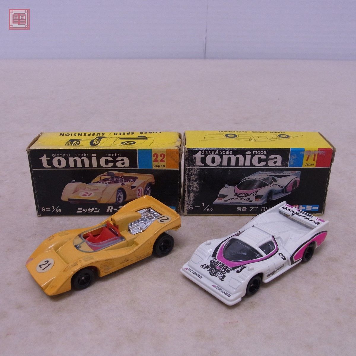 ヤフオク! -「トミカ r382」の落札相場・落札価格