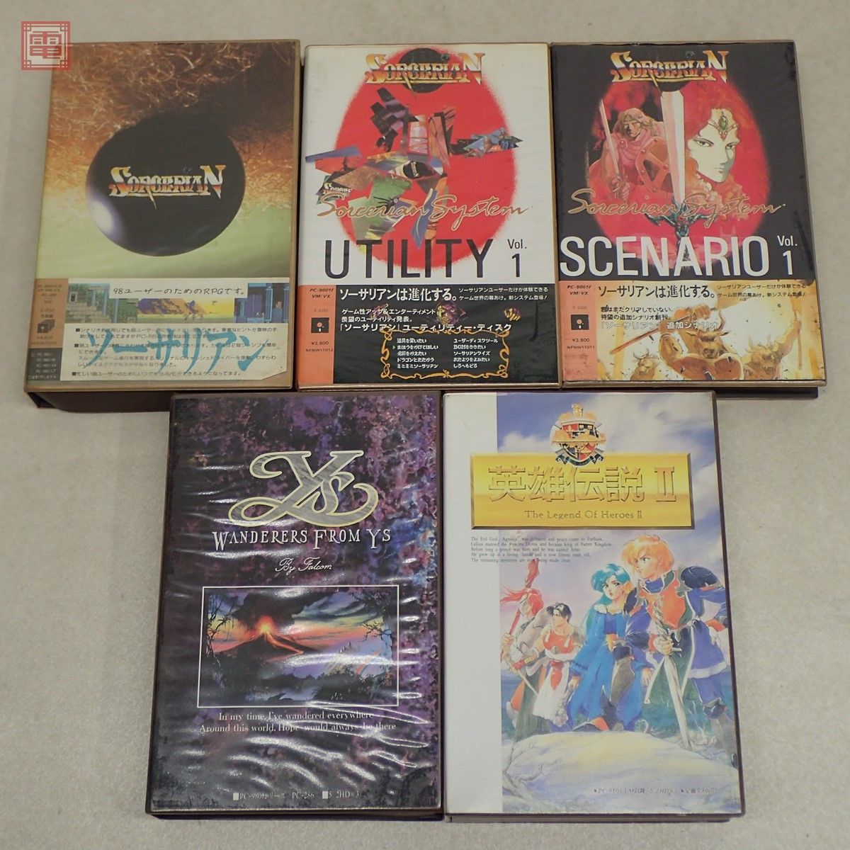 Yahoo!オークション -「(英雄伝説」(PC-98) (パッケージ版)の落札相場
