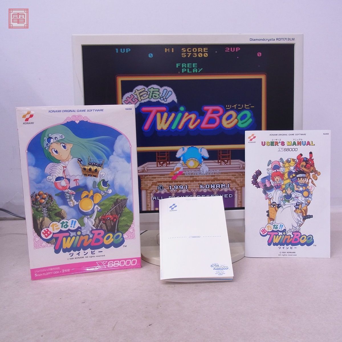 Yahoo!オークション -「ツインビー」(X68000) (パソコン)の落札相場