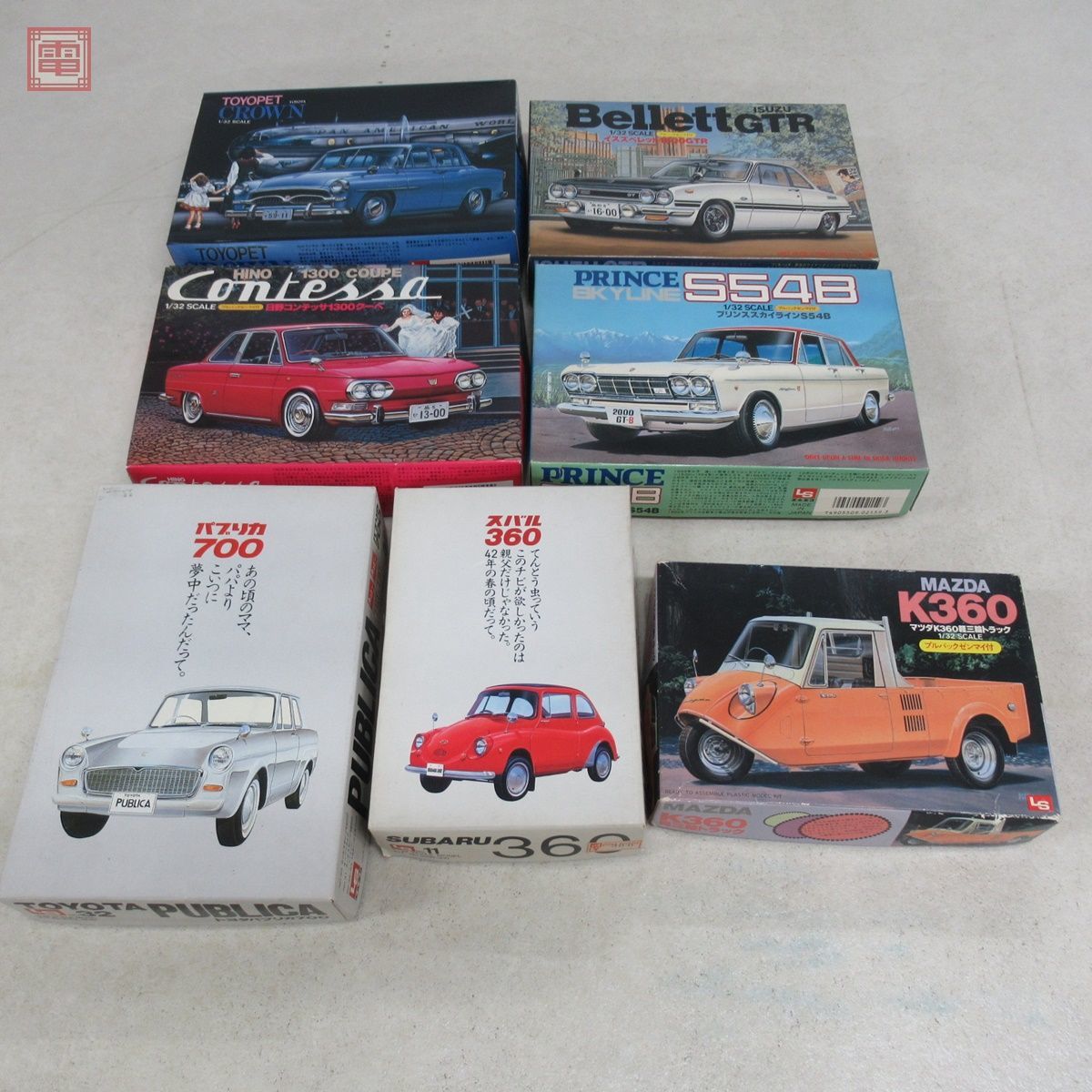 ヤフオク! プラモデル の落札相場・落札価格