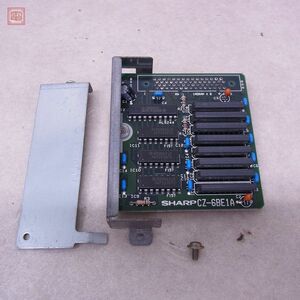 X68000 ACE/PRO 1MB増設RAMボード CZ-6BE1A シャープ SHARP 動作未確認【10