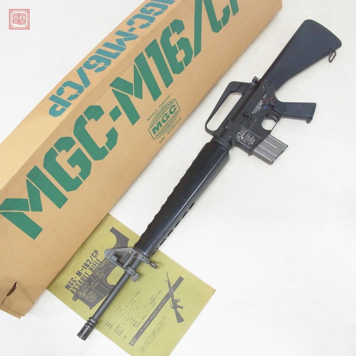 Classic Army クラシックアーミー 電動ガン ライフル M16 VN ベトナム