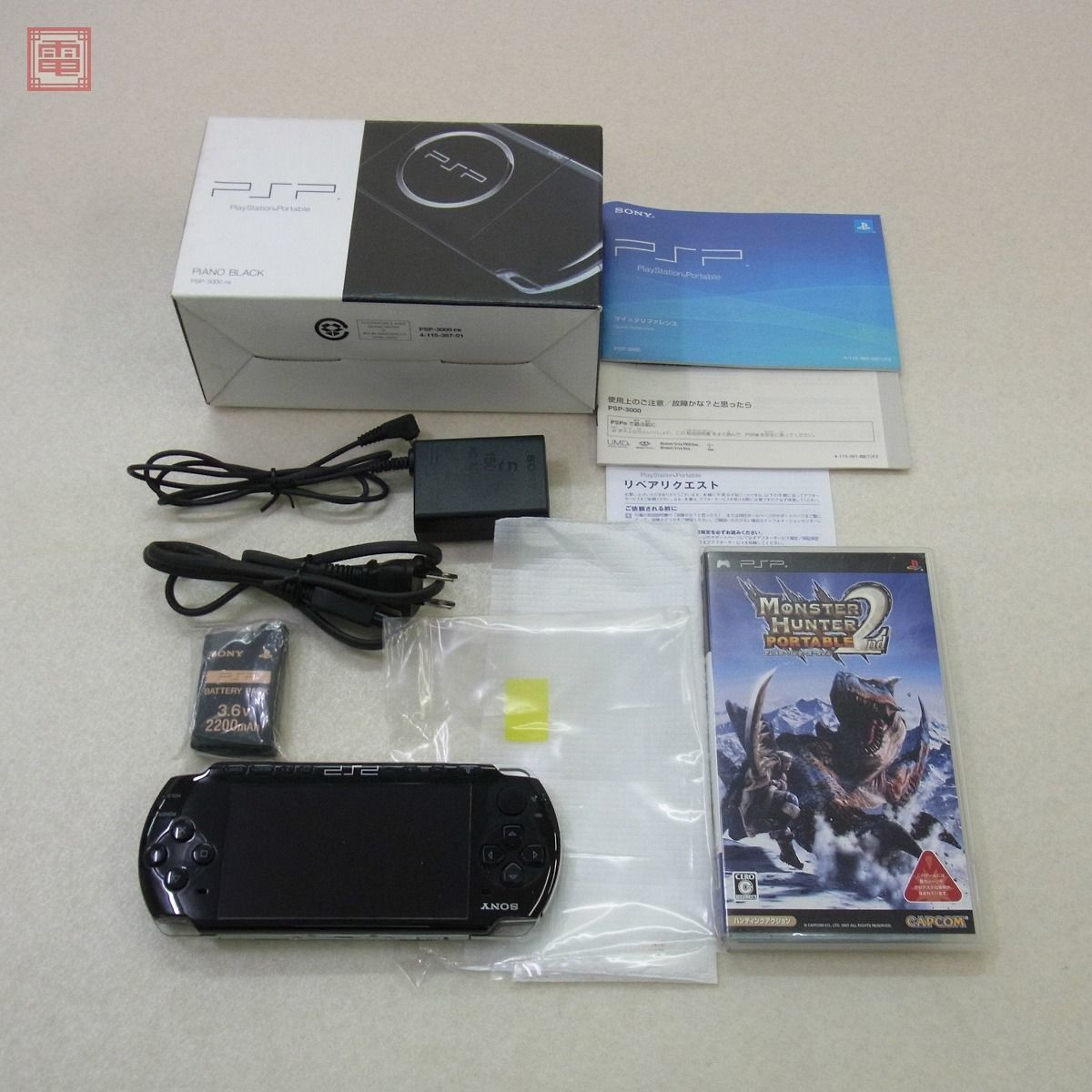 2023年最新】ヤフオク! - PSP3000シリーズ(PSP本体 PSP