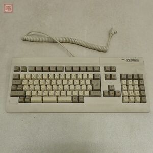 1円〜 動作確認済 NEC PC-8801 TYPEB キーボード 日本電気【20