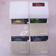 X68000 5インチFD システムディスク/グラディウス/日本語ワードプロセッサ/辞書ディスク SHARP シャープ【10_画像1