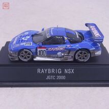 エブロ 1/43 レイブリック NSX JGTC 2000 #100 EBBRO MMP RAYBRIG HONDA【10_画像9