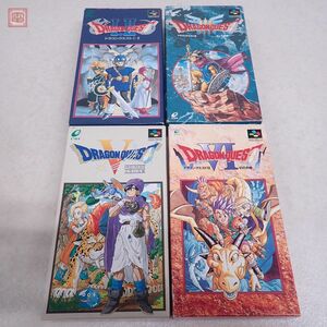 SFC スーファミ ドラゴンクエスト I・II+III+V+VI まとめて4本セット DRAGON QUEST 1・2+3+5+6 エニックス ENIX 箱説付【10