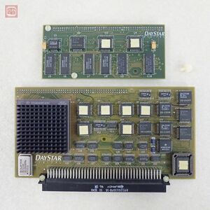 DAYSTAR DIGITAL TURBO 040 Macintosh CPU Accelerator アクセラレータボード 1992年製 + 040 DIRECT CACHE 1992年製 動作未確認【10