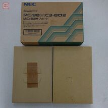 PC-9800シリーズ MIDI音源サブボード PC-9821C3-B02 箱説付 動作未確認【10_画像10