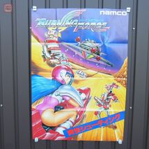 ポスター ナムコ/NAMCO バーニングフォース BURNING FORCE システムII B1サイズ【20_画像1