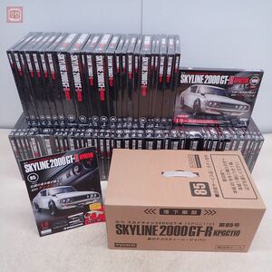 未開封 デアゴスティーニ ケンメリ 1/8 週刊 スカイライン2000GT-R KPGC110 第38〜100号セット NISSAN SKYLINE 日産 京商 DeAGOSTINI【60