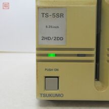 TSUKUMO 5インチ 外付けFDD TS-5SR レトロPC 周辺機器 ツクモ 通電のみ確認【20_画像6