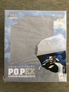 未開封品 Portrait.Of.Pirates one piece NEO-EX モンキー・D・ガープ Ver.0　ワンピース ドン・キホーテ　POP P.O.P 海軍本部 メガハウス