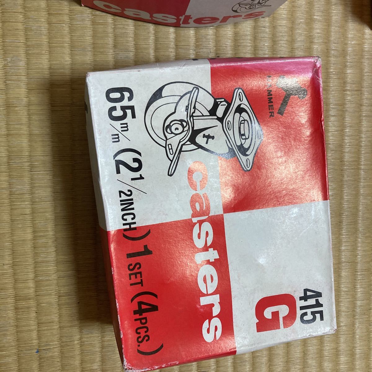 ロック付きキャスターの値段と価格推移は?|件の売買データから