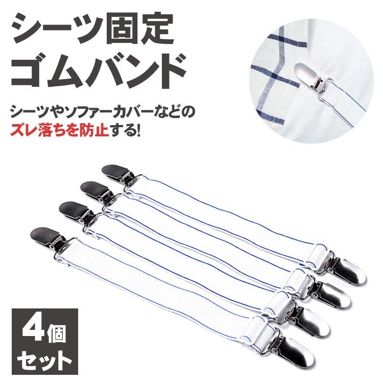 年最新ヤフオク! コーナーポストの中古品・新品・未使用品一覧