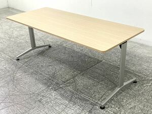 ito-kiDE серии mi-ting стол простой дизайн собрание удар . соединять конференц-стол многоцелевой стол стол конференц-зал офис 