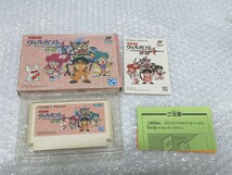 Nintendo 甲竜伝説ヴィルガスト外伝 ゲームソフト 元箱付き 中古_画像1