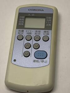 CORONA CW-R air conditioner remote control used click 