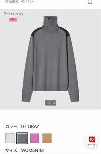 「新品」ユニクロJW Anderson エクストラファインメリノタートルネック