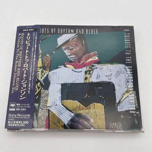 【帯付】トリビュート・トゥ・ロバート・ジョンソン/A Tribute to The Robert Johnson Era/CD