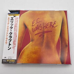 【帯付】エリック・クラプトン/ライヴ/E.C was Here/CD/