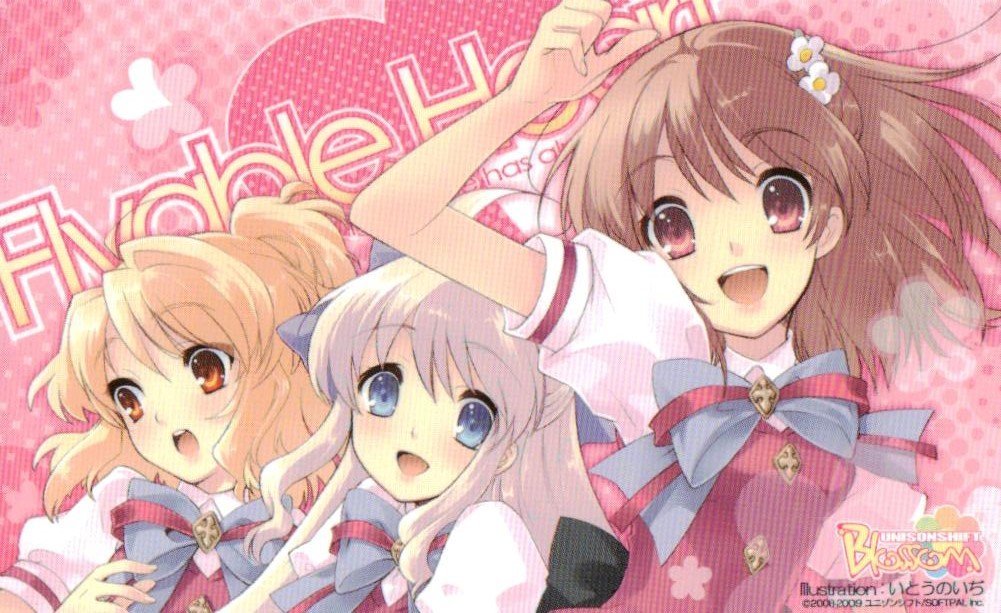 Yahoo!オークション -「flyable heart」の落札相場・落札価格